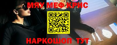герыч Тавда