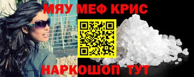 хмурый Таганрог