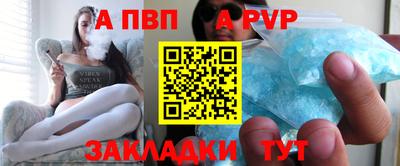 герыч Тавда