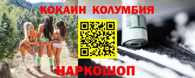 хмурый Таганрог