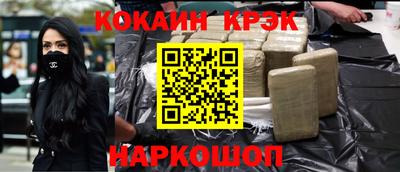 хмурый Таганрог