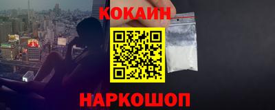 хмурый Таганрог