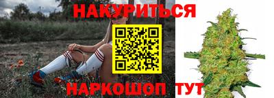 хмурый Таганрог