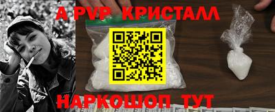 хмурый Таганрог