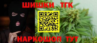 MESCALINE Тайшет