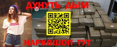 хмурый Таганрог