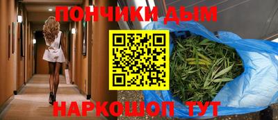 герыч Тавда