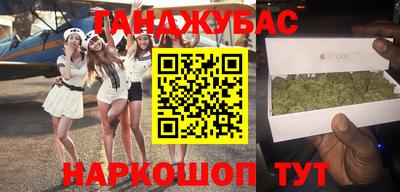 хмурый Таганрог