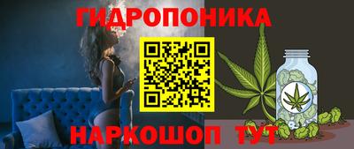герыч Тавда