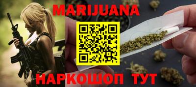 хмурый Таганрог