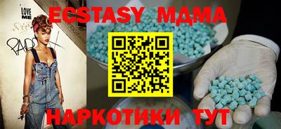 хмурый Таганрог