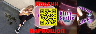 герыч Тавда
