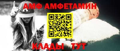 хмурый Таганрог