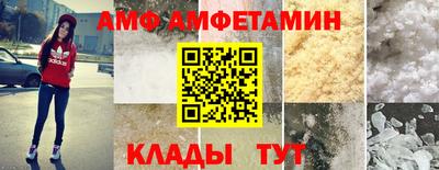 герыч Тавда
