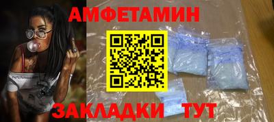 гашиш Троицк