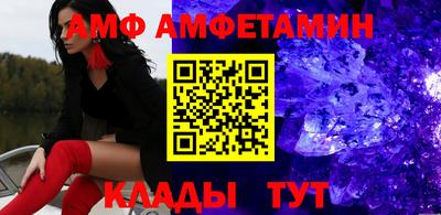 герыч Тавда