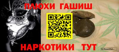 хмурый Таганрог