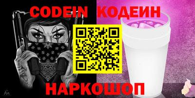 герыч Тавда