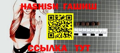 соль курить ск Усинск