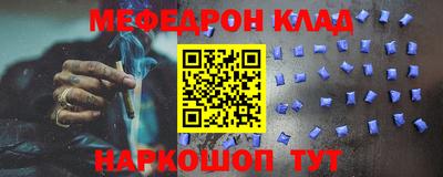 герыч Тавда