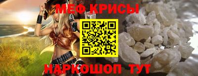 герыч Тавда