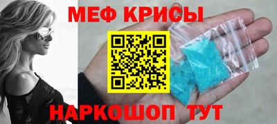 герыч Тавда