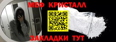 хмурый Таганрог